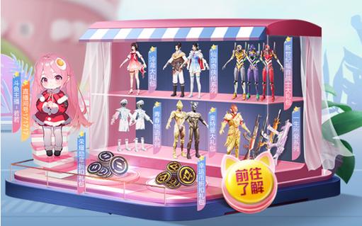 使用和平精英辅助有什么好处吗？